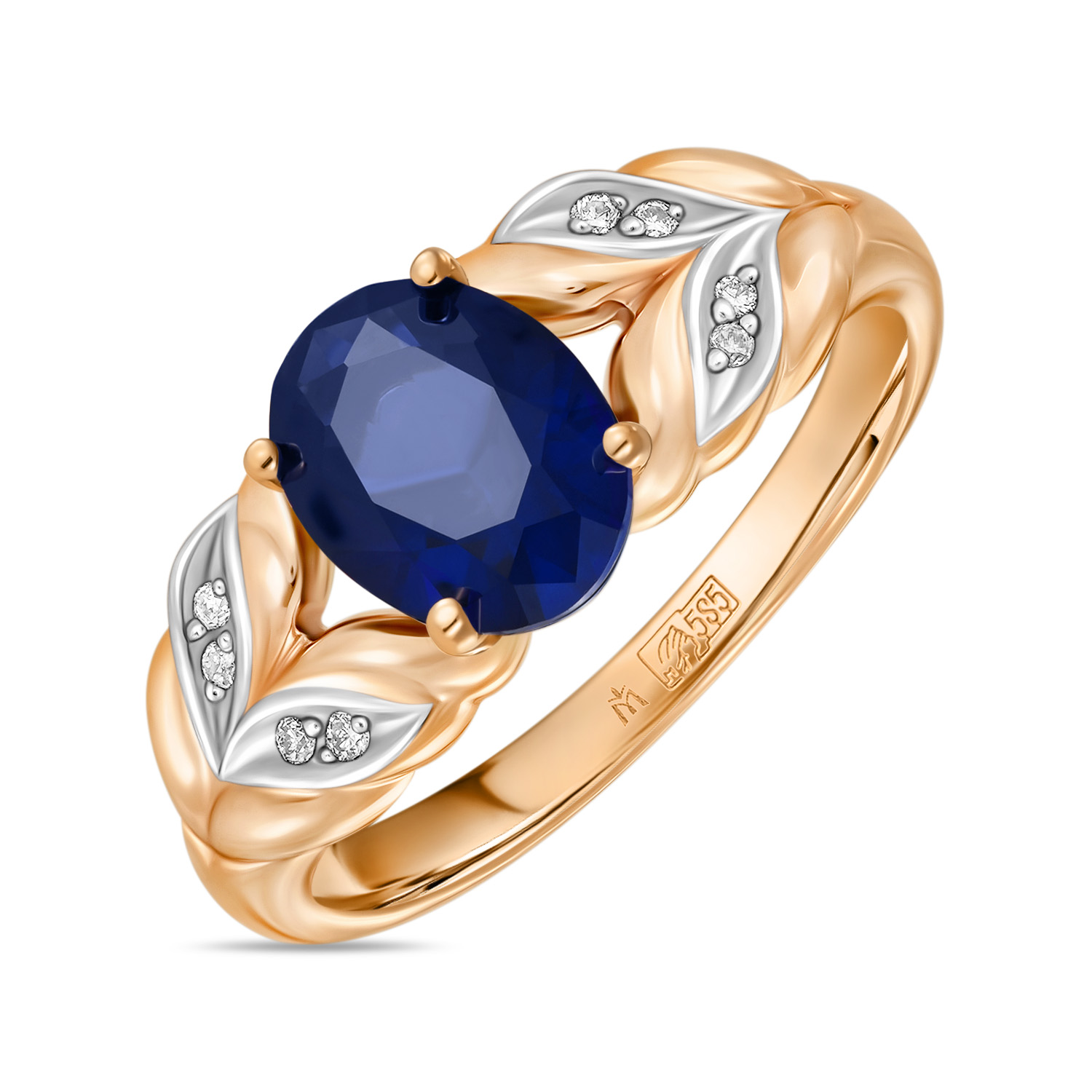 Кольца МЮЗ Золотое кольцо с бриллиантами и выращенным сапфиром 23995