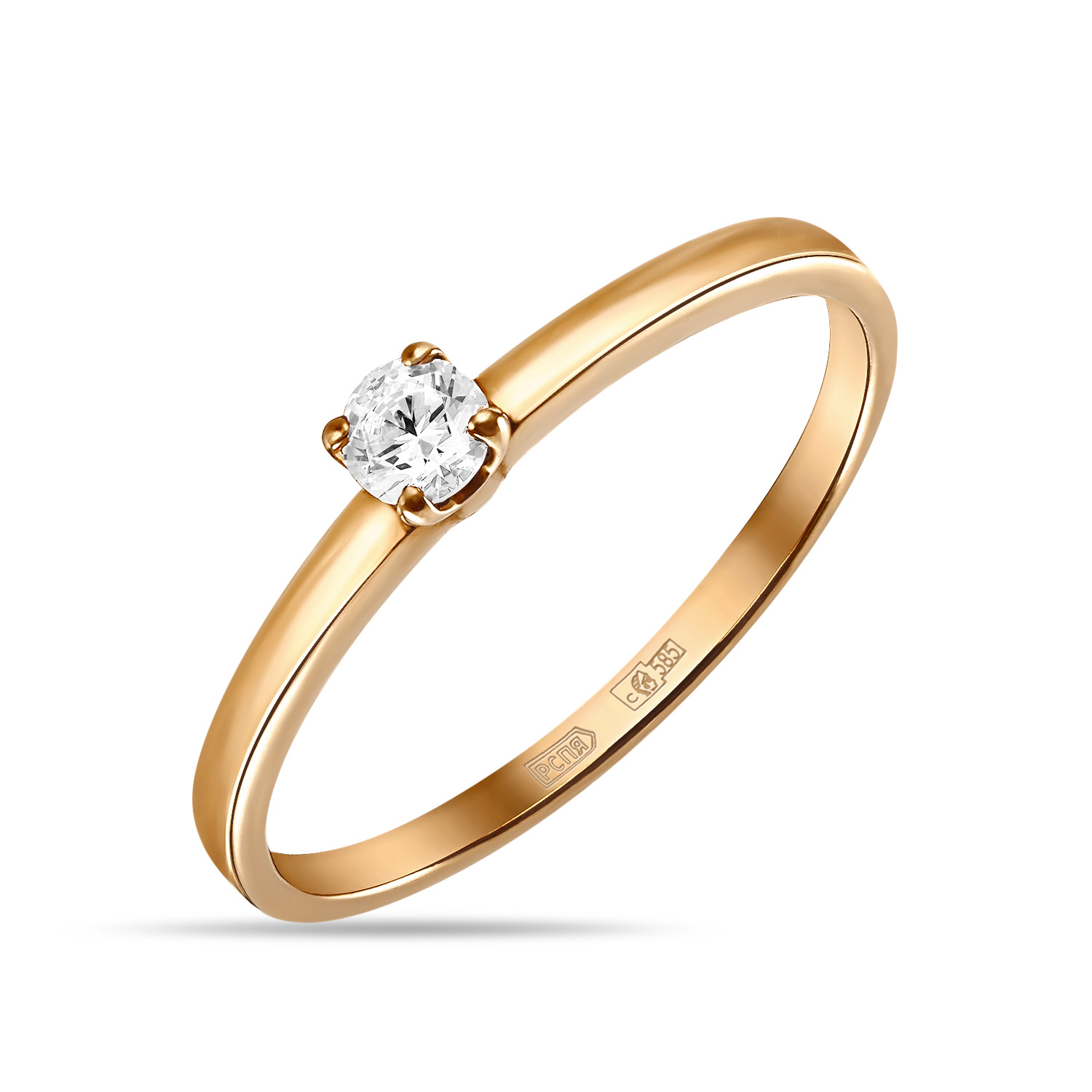 Золотое кольцо с бриллиантом МЮЗ, цвет красный - фото 1