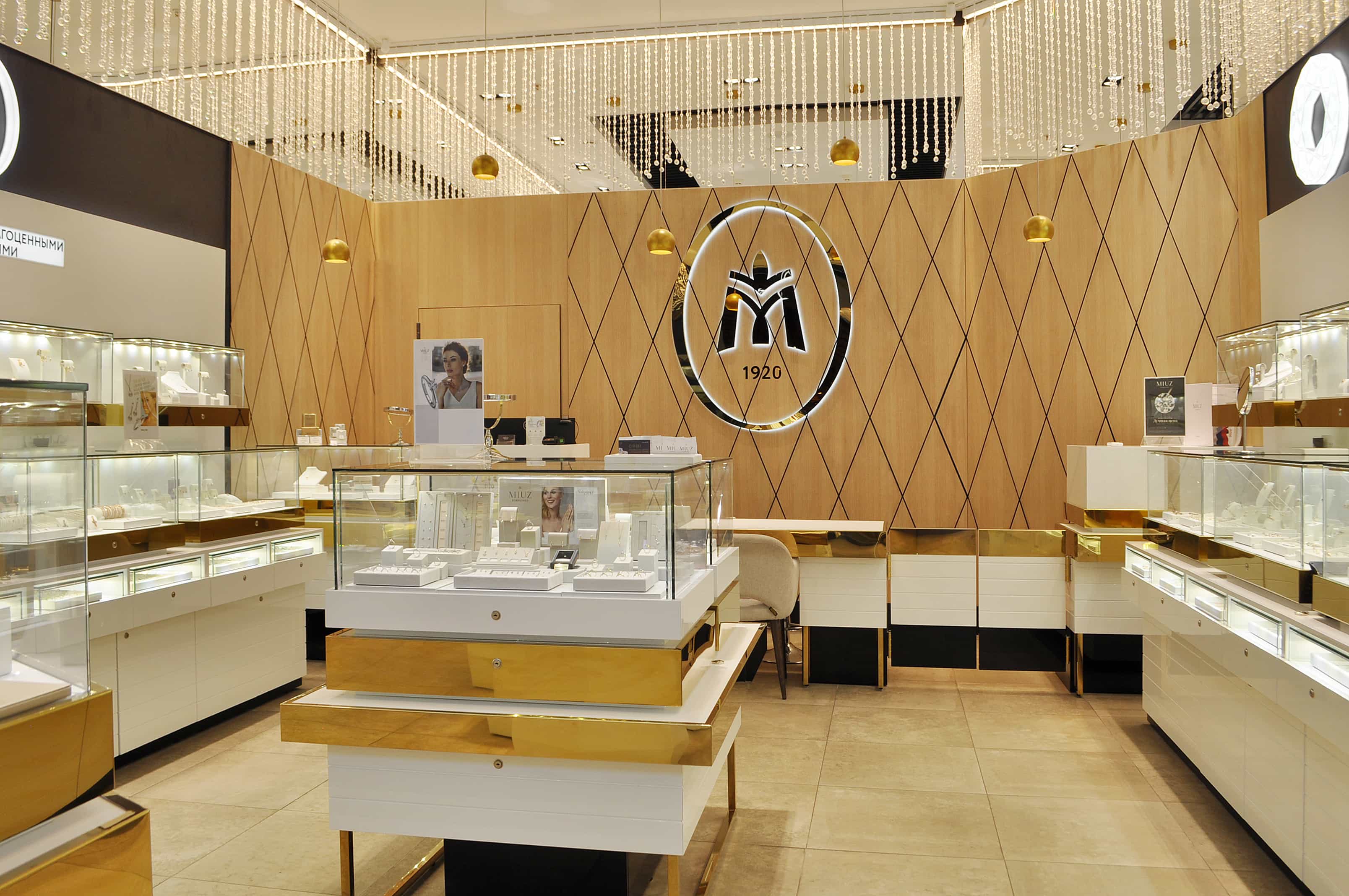 МегаМебель - интернет-магазин Мебели в Москве | Купить по низким ценам в мебельном магазине