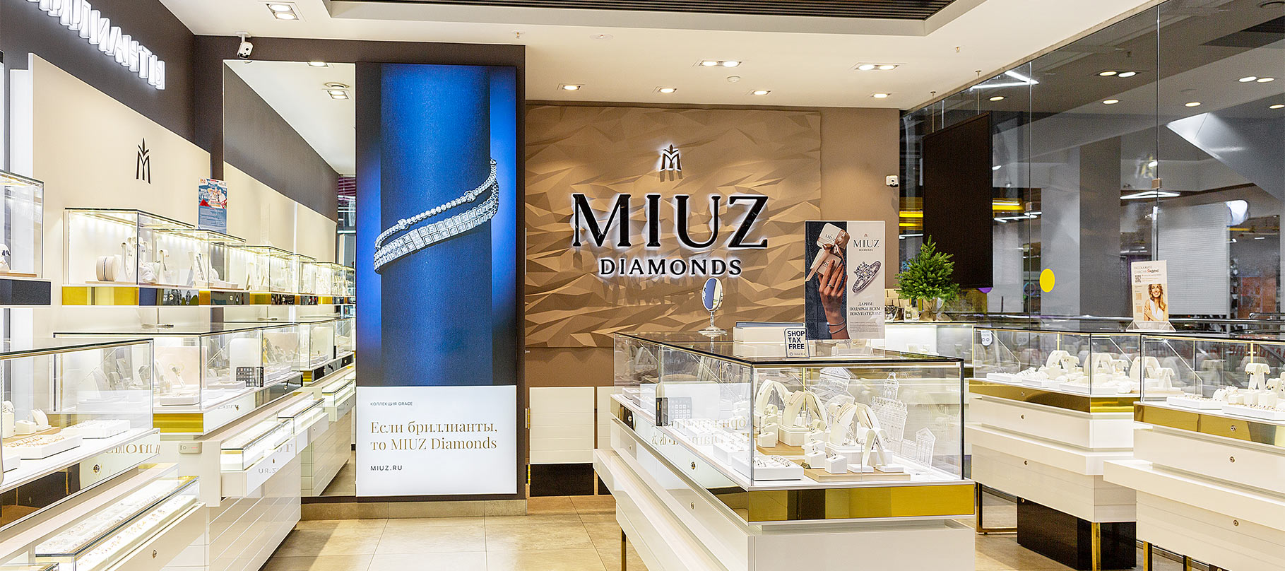 MIUZ Diamonds Яркомолл в городе Иркутск – полная информация о магазине