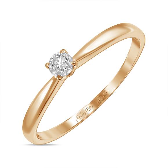 Золотое кольцо с бриллиантом (0,13 карат) R01-SOL35-015-G2 - Фото 1