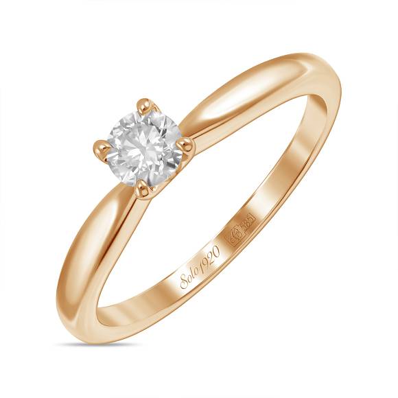 Золотое кольцо с бриллиантом 585 проба R01-SOL35-025-G2 - Фото 1