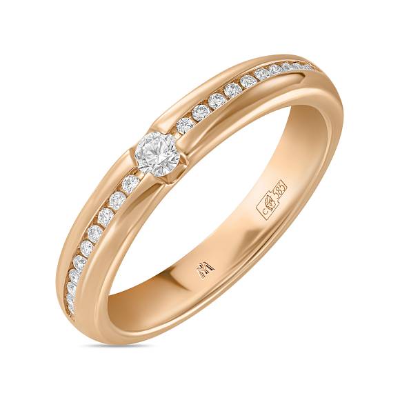 Обручальное золотое кольцо с 21 бриллиантом R01-WED-00029 - Фото 1