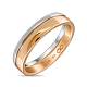 Обручальное кольцо из комбинированного золота R01-WED-00043 - Фото 2