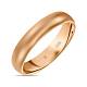 Обручальное кольцо из золота классическое R01-WED-00093 - Фото 1
