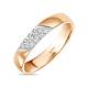 Обручальное кольцо из золота с 12 бриллиантами R01-WED-00130 - Фото 1