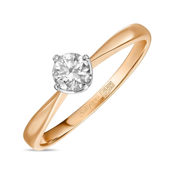 Кольцо из золота с бриллиантом (0,23 карат) R01-SOL75-025-G2 - Фото 1