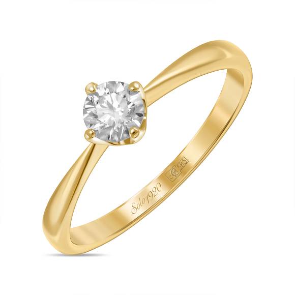 Кольцо из золота с бриллиантом R01-SOL75-025-G2 - Фото 3