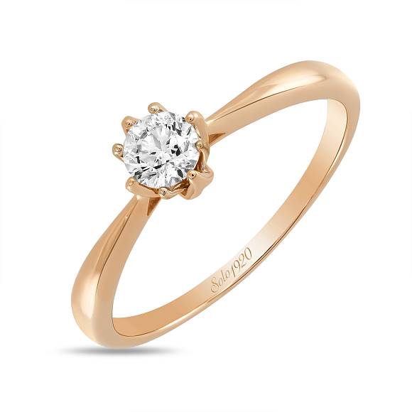 Золотое кольцо с бриллиантом R01-SOL87-025-G2 - Фото 1