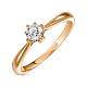 Золотое кольцо с бриллиантом R01-SOL87-025-G2 - Фото 2