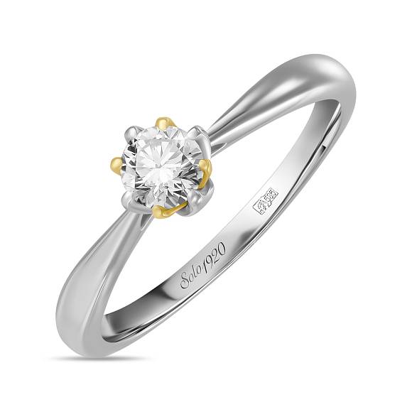 Золотое кольцо с бриллиантом R01-SOL87-025-G2 - Фото 5