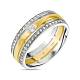 Обручальное кольцо из золота с 41 бриллиантами R01-WED-00050 - Фото 4