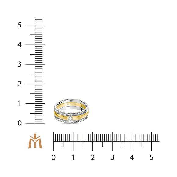 Обручальное кольцо из золота с 41 бриллиантами R01-WED-00050 - Фото 5