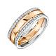 Обручальное кольцо из золота с 40 бриллиантами R01-WED-00052 - Фото 1