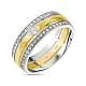 Обручальное кольцо из золота с 41 бриллиантами R01-WED-00050 - Фото 4